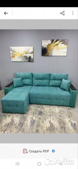 Угловой диван