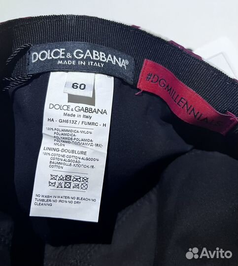 Кепка Dolce & Gabbana