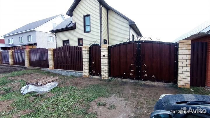 Ворота и заборы