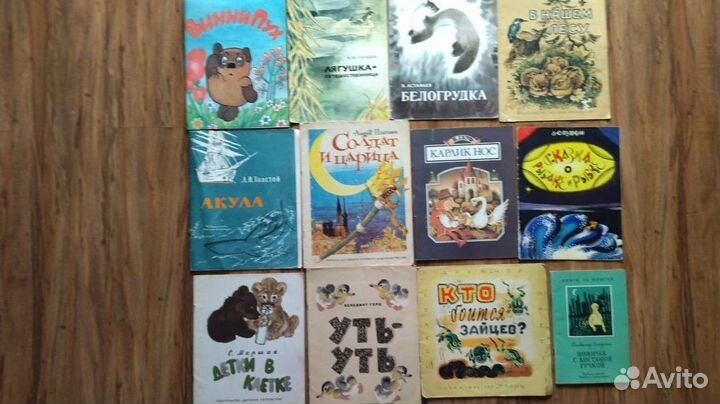 Детские книги и журналы