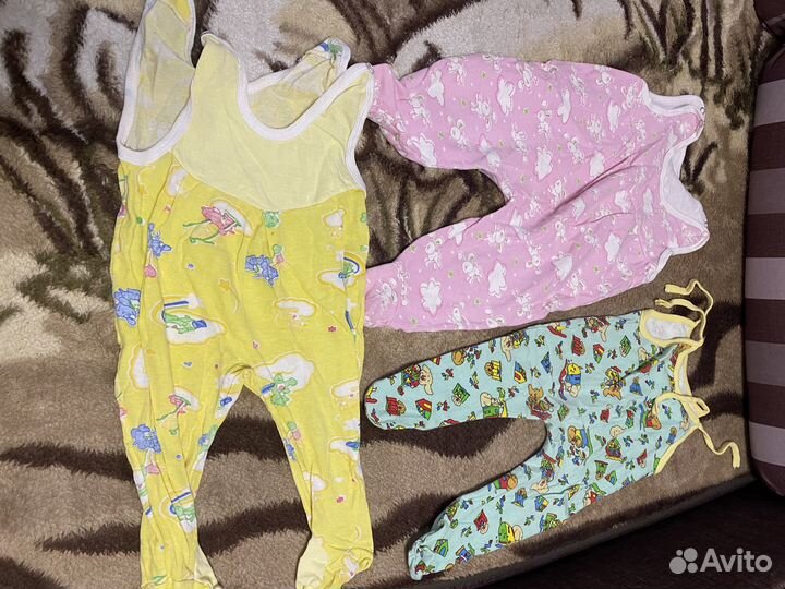 Вещи для малышей