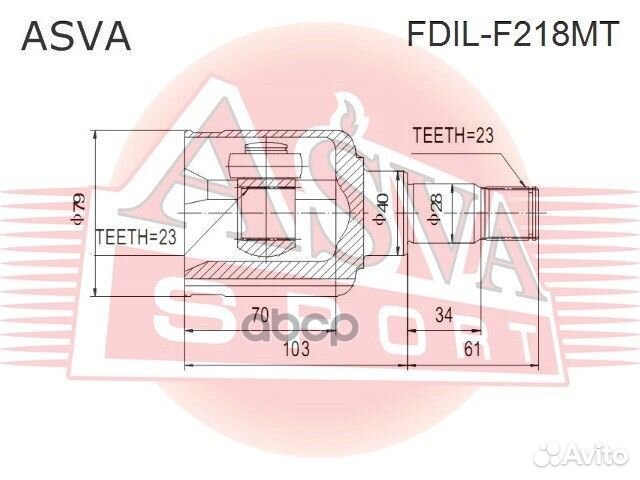Шрус внутренний лев fdilf218MT asva