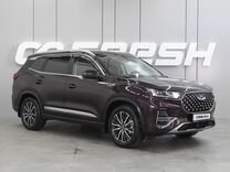 Chery Tiggo 8 Pro 1.6 AMT, 2021, 50 623 км, с пробегом, цена 2 349 000 руб.