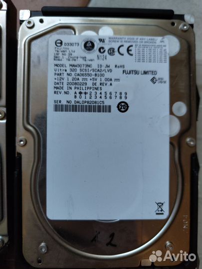 Жесткий диск