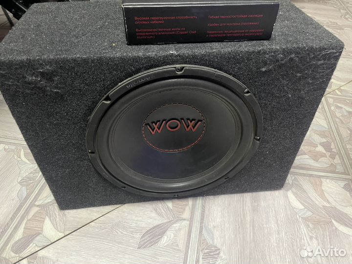 Самбуферы с усилителем