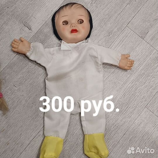 Запчасти для кукол СССР