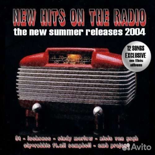 New Hits On The Radio (1 CD)