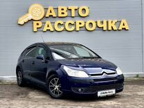 Citroen C4 1.6 AT, 2007, 209 000 км, с пробегом, цена 420 000 руб.