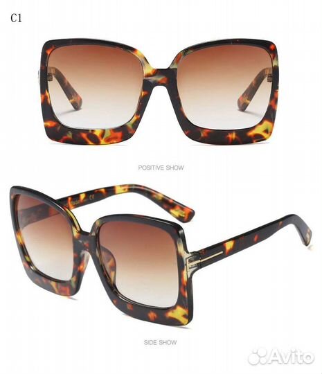 Очки женские Новые