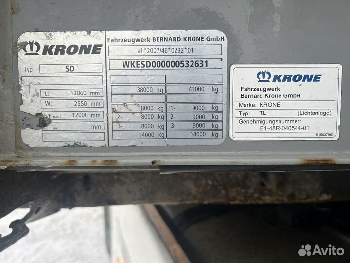 Полуприцеп шторный Krone SD, 2013