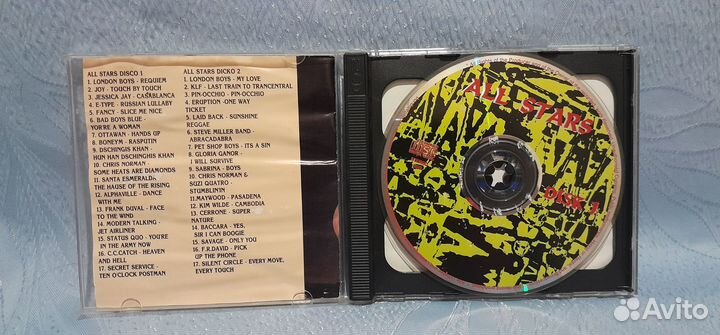 CD Dance Mission 4, All Stars Disco, Space