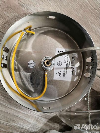 Подвесной светильник бу