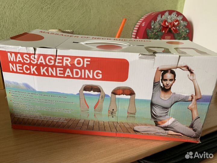 Массажёр