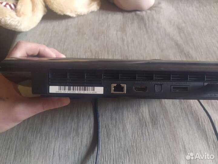 Ps3 super slim 500gb