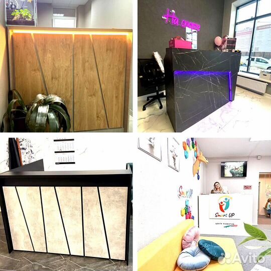 Стойка ресепшен в офис