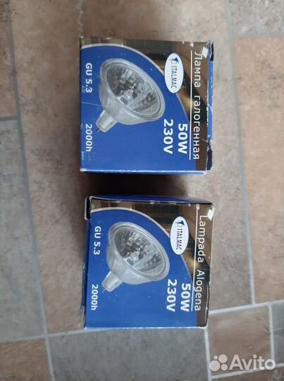 Лампа галогенная italmac 50Вт GU5.3