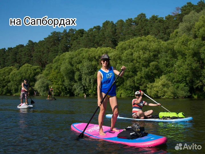 Сплав по реке Кубань