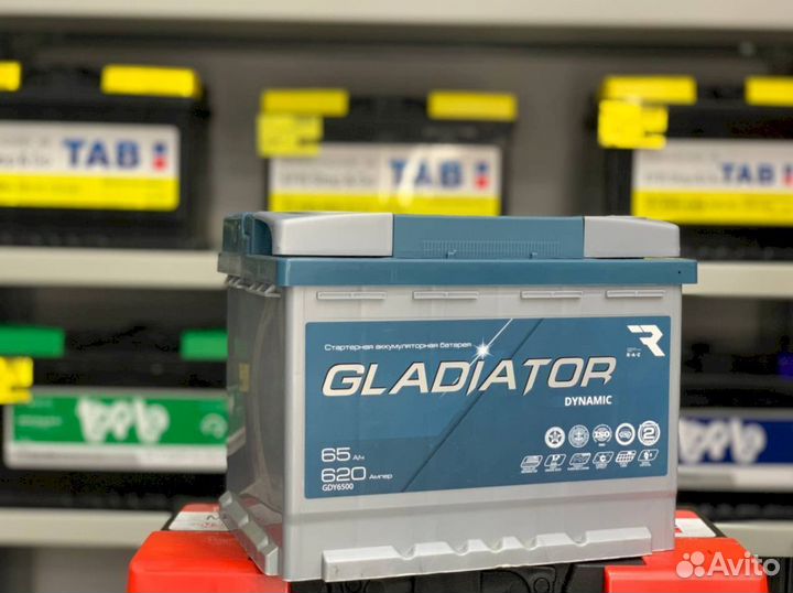 Аккумулятор gladiator dynamic 65 Ач