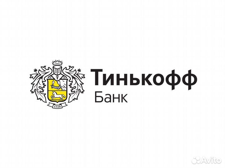 Оператор электронных заявок (удалённо)