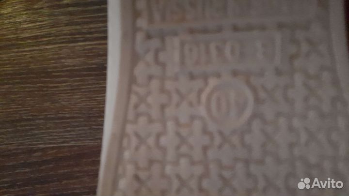 Тапочки для бассейна