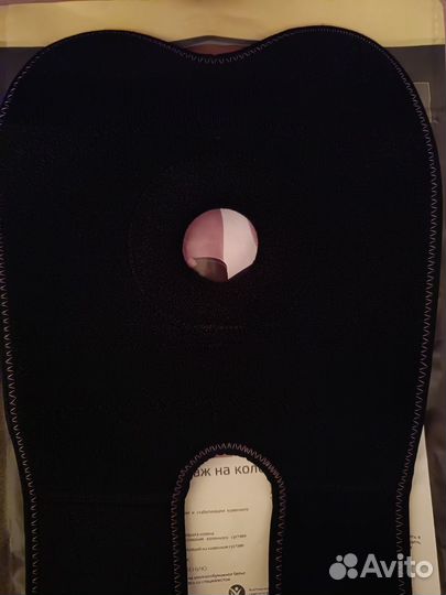 Коленный ортез