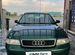 Audi A4 1.9 MT, 1997, 471 000 км с пробегом, цена 300000 руб.