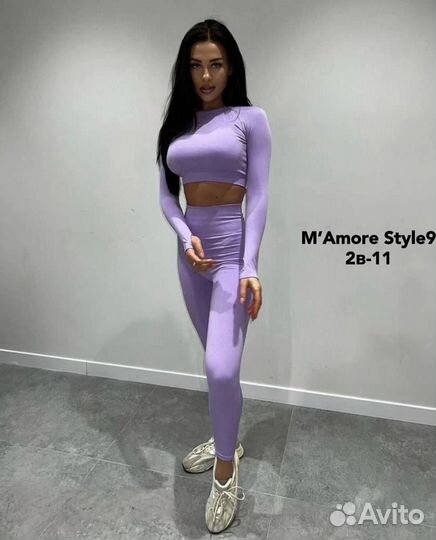 Спортивный костюм фитнес