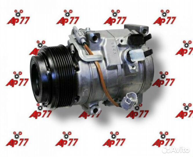 Компрессор кондиционера Toyota Land Cruiser Prado