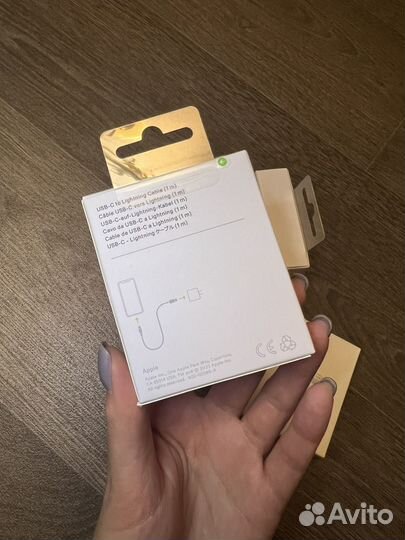 Кабель для iPhone