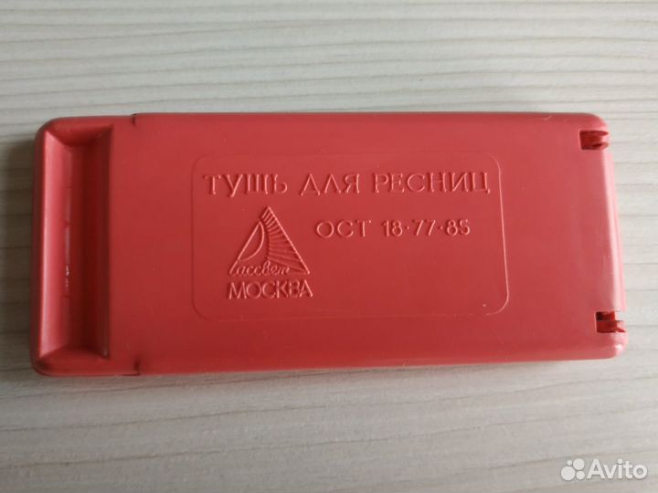 Тушь для ресниц СССР