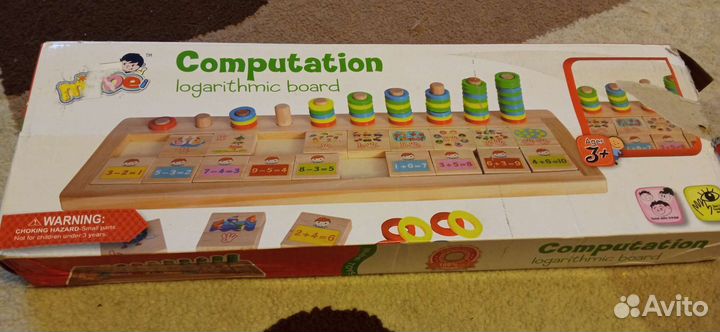 Игра на счет до 10, фигуры