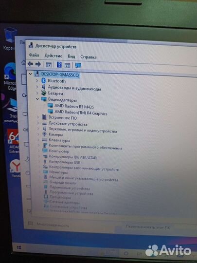 HP A6/8gb/ssd/2 видеокарты