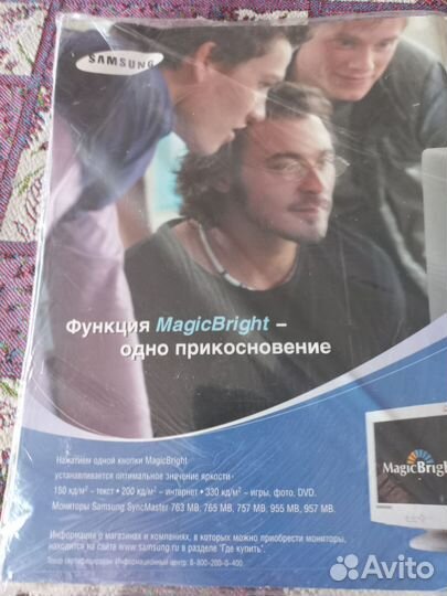 Журнал комьютерных игр