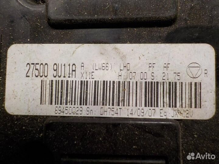 Блок управления климатической установкой Nissan N