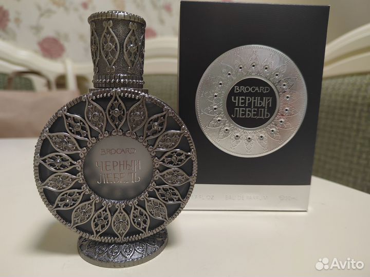 Brocard русская коллекция 