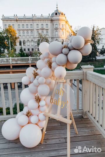 Фотозона на день рождения, выпускной, юбилей