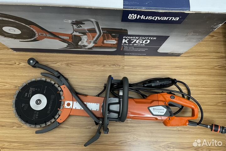 Husqvarna K 4000 Cut-n-Break