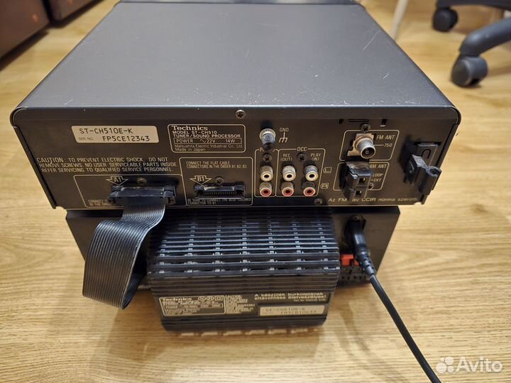 Музыкальный центр technics SE-CH610