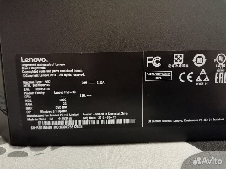 Офисный пк Lenovo