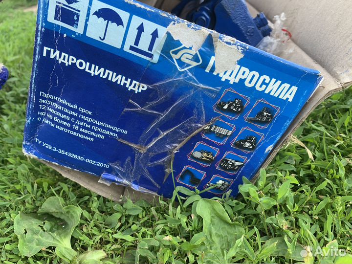 Гидроцилиндр с75/30х200-3.44(515)