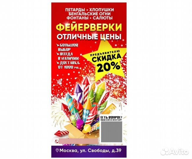 Дизайн макет листовки буклет меню и вектор