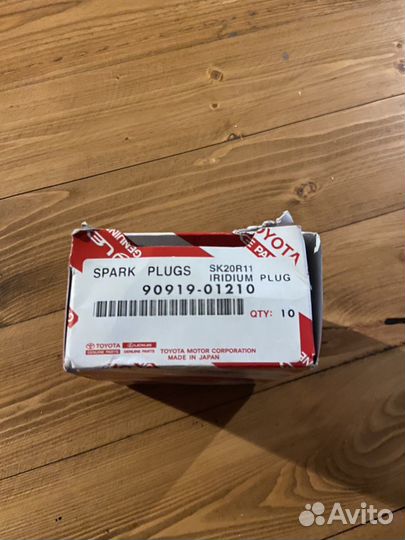 Свечи зажигания