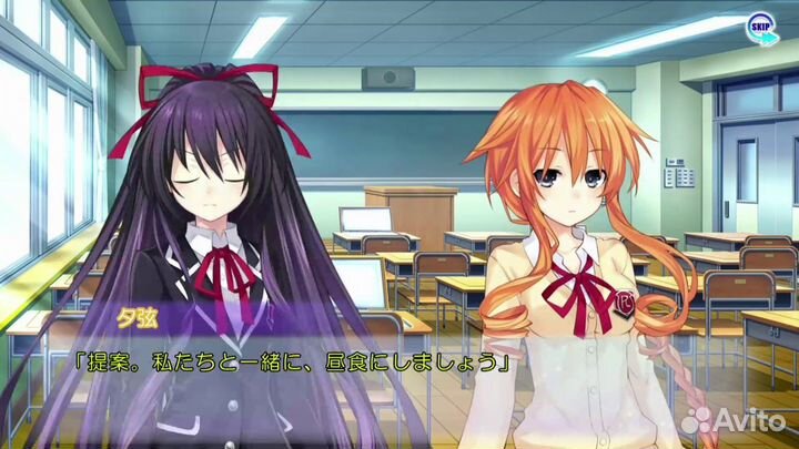 Date-A-Live: Rio Reincarnation PS4, английская вер