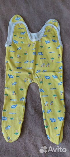 Вещи пакетом