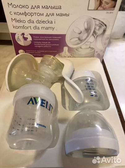 Молокоотсос ручной avent