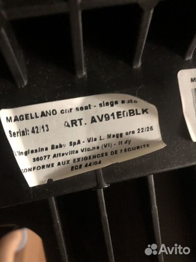 Продам автокресло 0-13 inglesina Magellano