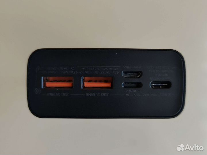Power bank baseus