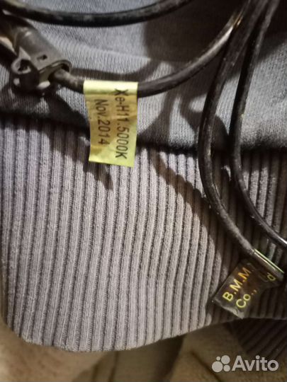 Лампы ксенона H11