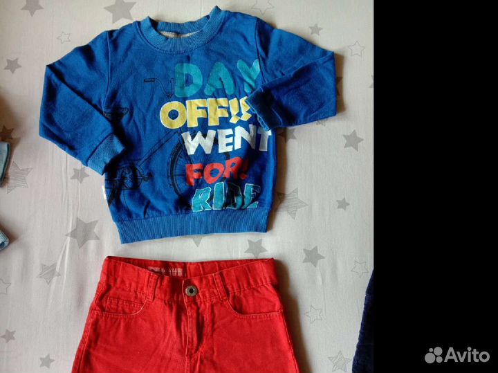 Пакеты для мальчика