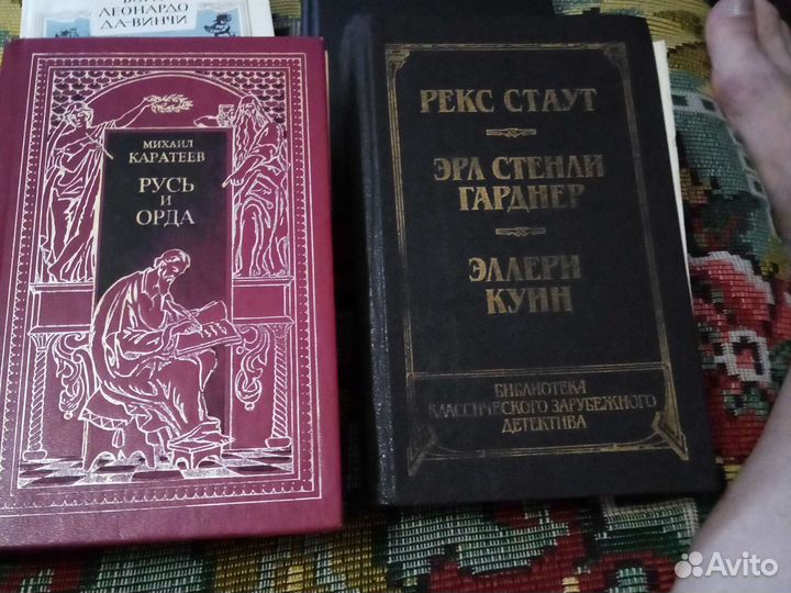 Книги